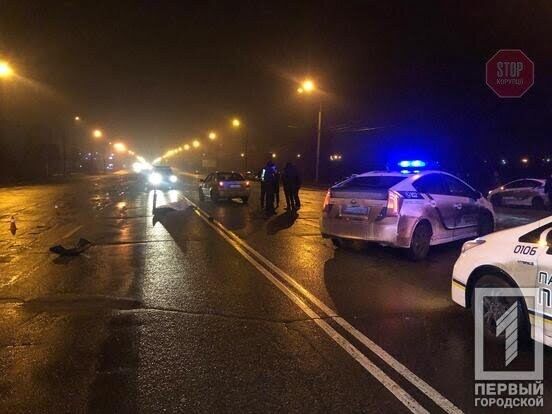 На Дніпропетровщині таксі насмерть збило жінку (фото 18+)