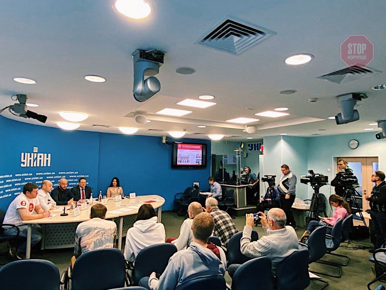  Фото: ''СтопКор''