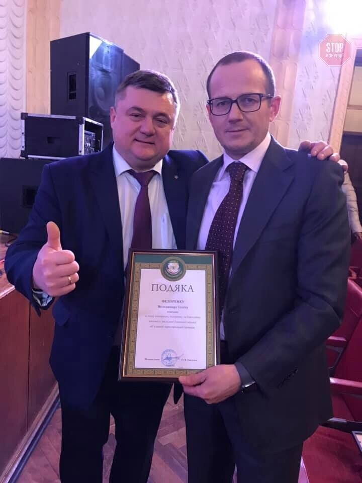  Міський голова Олевської ОТГ, подякував директору київського салону краси у 2018 роціФото із вільних джерел