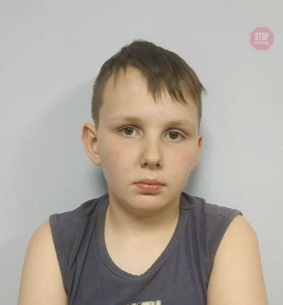 На Київщині поліція розшукує хлопчика, який втік з дитячого будинку (фото)
