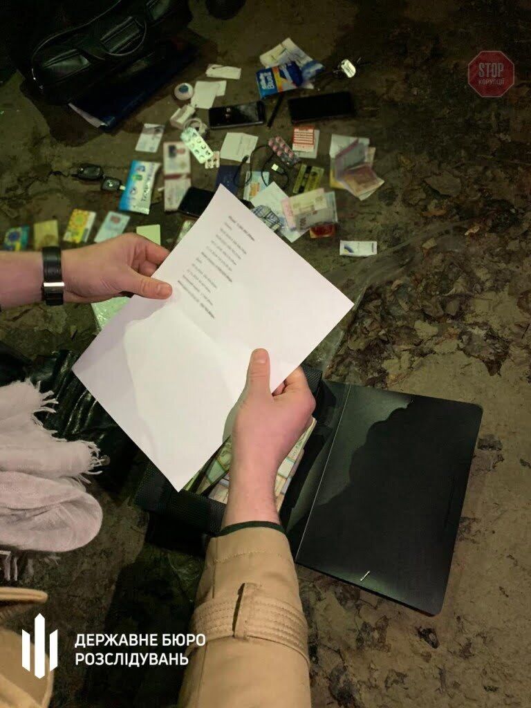 ДБР викрило схему “відмивання” коштів посадовців держпідриємстві спільно з правоохоронцями&nbsp;