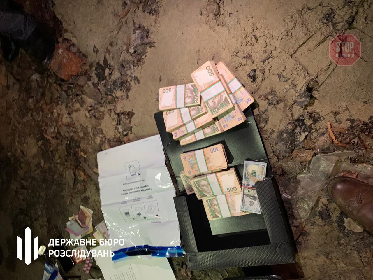 ДБР викрило схему “відмивання” коштів посадовців держпідриємстві спільно з правоохоронцями&nbsp;