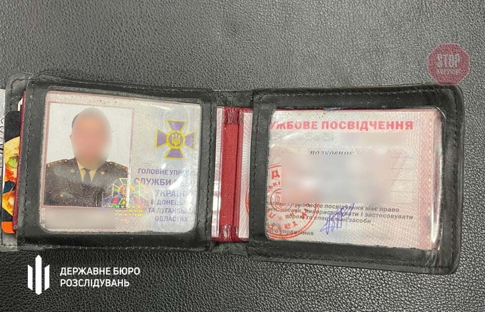 ДБР викрило схему “відмивання” коштів посадовців держпідриємстві спільно з правоохоронцями&nbsp;