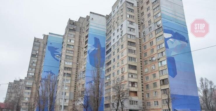 У Харкові з'явився найбільший в Україні мурал (фото)