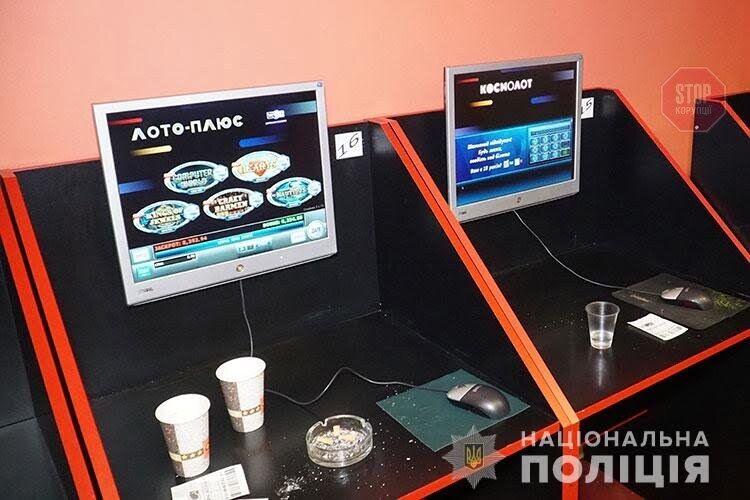 На Тернопільщині активно демонтують зовнішню рекламу гральних закладів (фото)