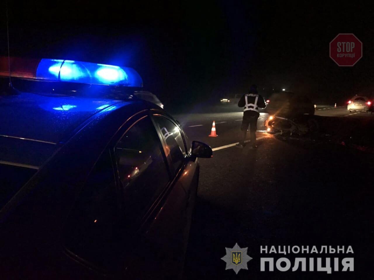 На Одещині в ДТП на трасі загинув 27-річний мотоцикліст (фото)