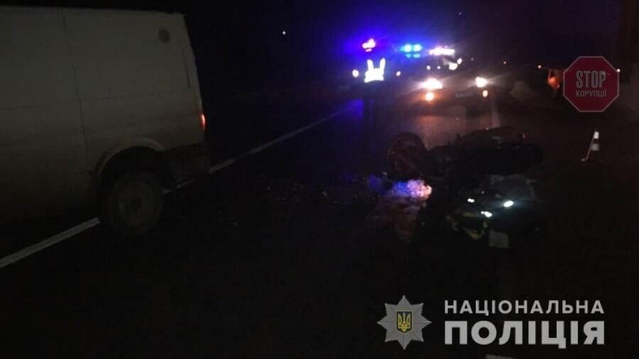 На Одещині в ДТП на трасі загинув 27-річний мотоцикліст (фото)