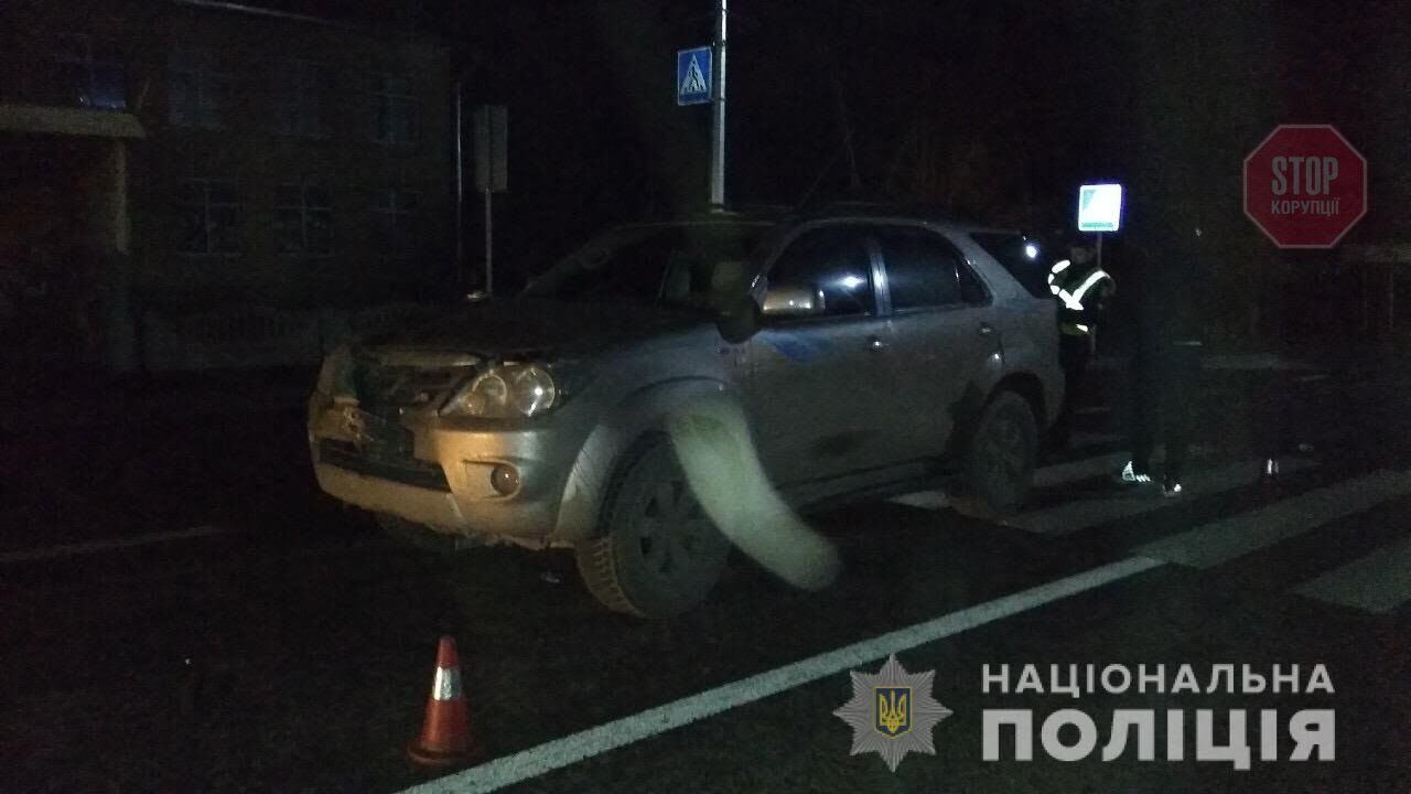 На Миколаївщині водій на ''Toyota Prado'' збив дитину (фото)