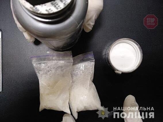 Правоохоронці виявили масштабний наркобізнес — Київ-Маріуполь (фото, відео)
