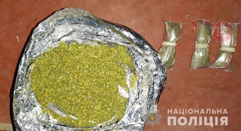 На Донеччині поліцейські виявили наркотиків на півтора мільйона гривень (фото)