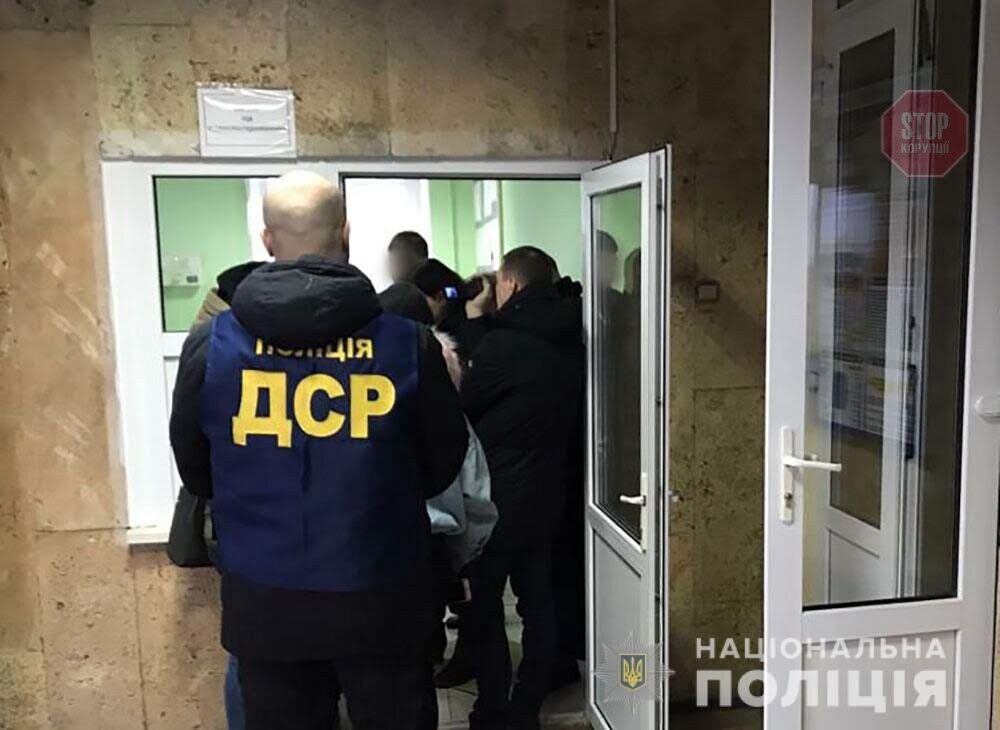 На Полтавщині правоохоронці викрили злочинну схему привласнення пального посадовцями (фото)