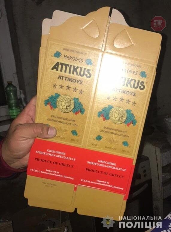 На Одещині правоохоронці виявили виробництво підробленого алкоголю (фото)