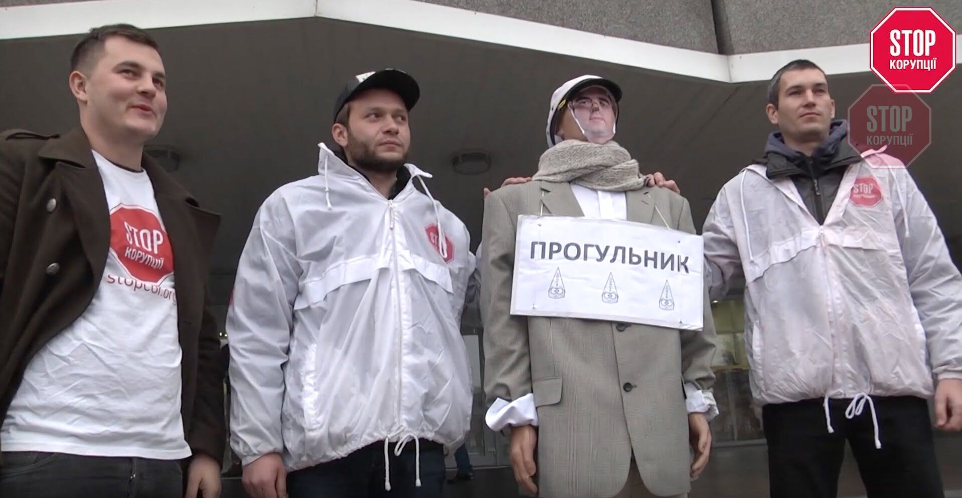  Депутатам Дніпровської міськради нагадали, як вигладає їх колега-прогульник Мішалов