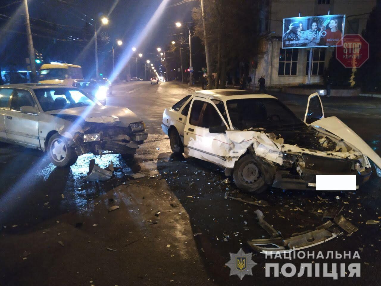 У Рівному сталася ДТП: є постраждалі (фото)