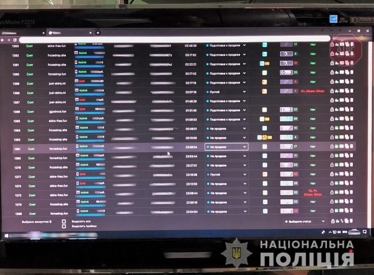 У Чернівецькій області кіберполіцейські виявили хакера, який надурив людей на 250 тис грн (фото)