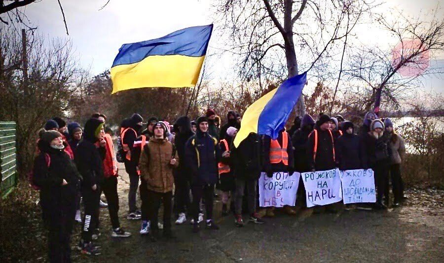  Активісти зібрались біля будинку Рожкової Фото: СтопКор