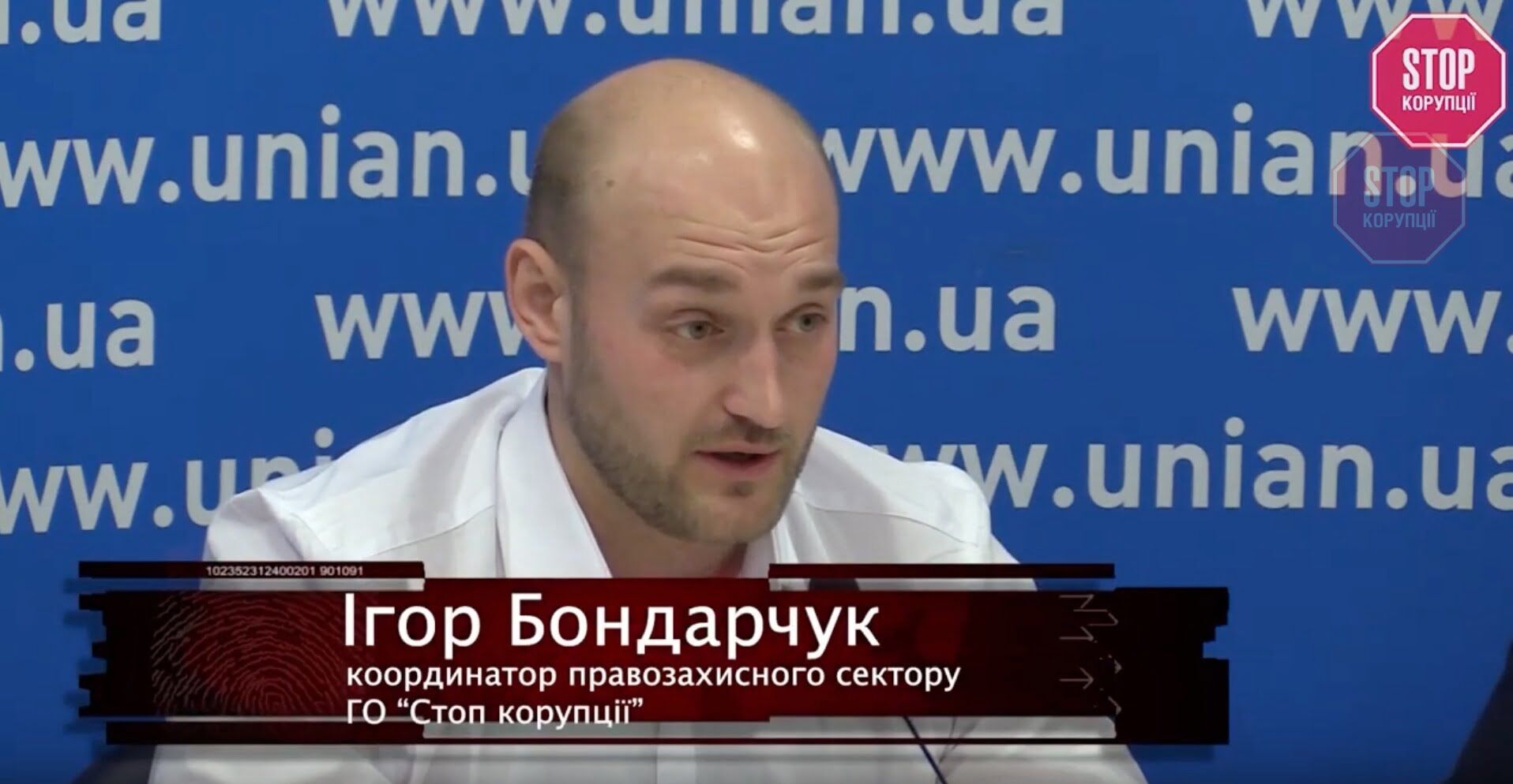 Правозахисники ''СтопКору'' допомогли прикрити бізнес піщаних нелегалів