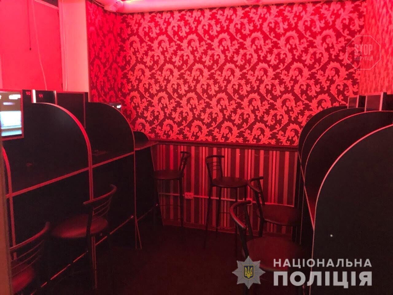 На Львівщині правоохоронці закрили ще два гральних заклади (фото)