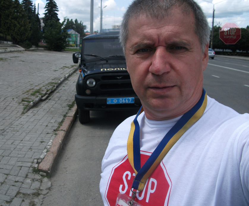  Голова Сумського відокремленого підрозділу ГО ''Стоп корупції'' Борис Спіцин. Фото: ''СтопКор''