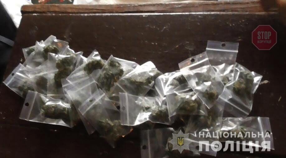 На Черкащині поліція оголосила підозру неповнолітньому, який розповсюджував наркотики (фото, відео)