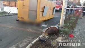 Страшна ДТП на Київщині: є загиблі (фото)