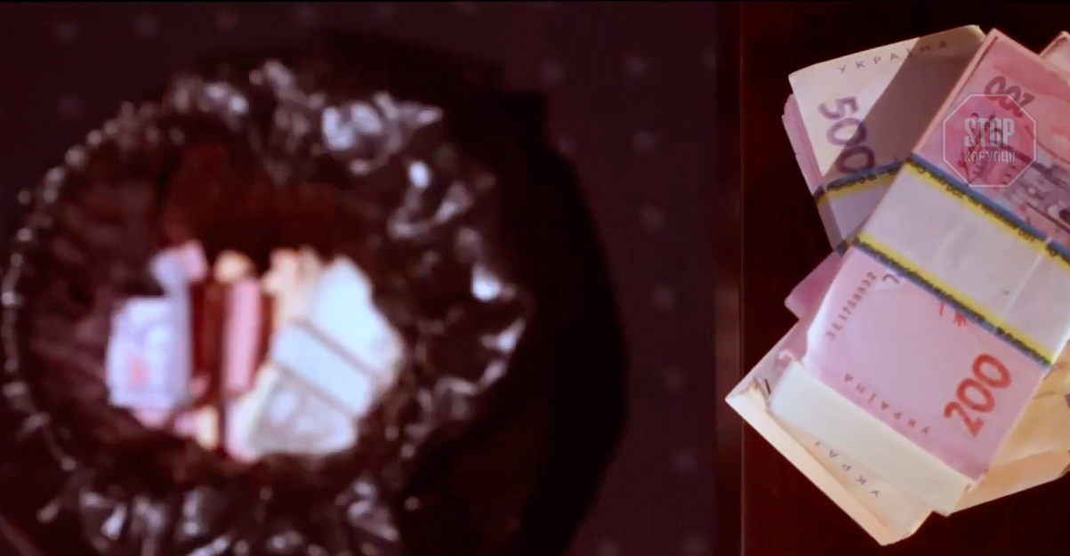  Фото: скріншот