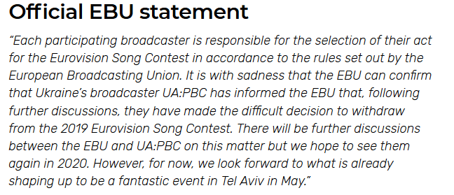Відмова України від ''Євробачення - 2019'': стало відомо, як відреагували у Європейській мовній спілці