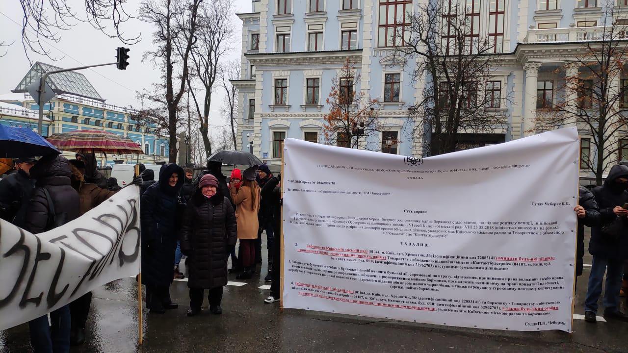 Без грошей і квартири: чому Київрада ігнорує ухвали суду щодо будівництва на Осокорках?