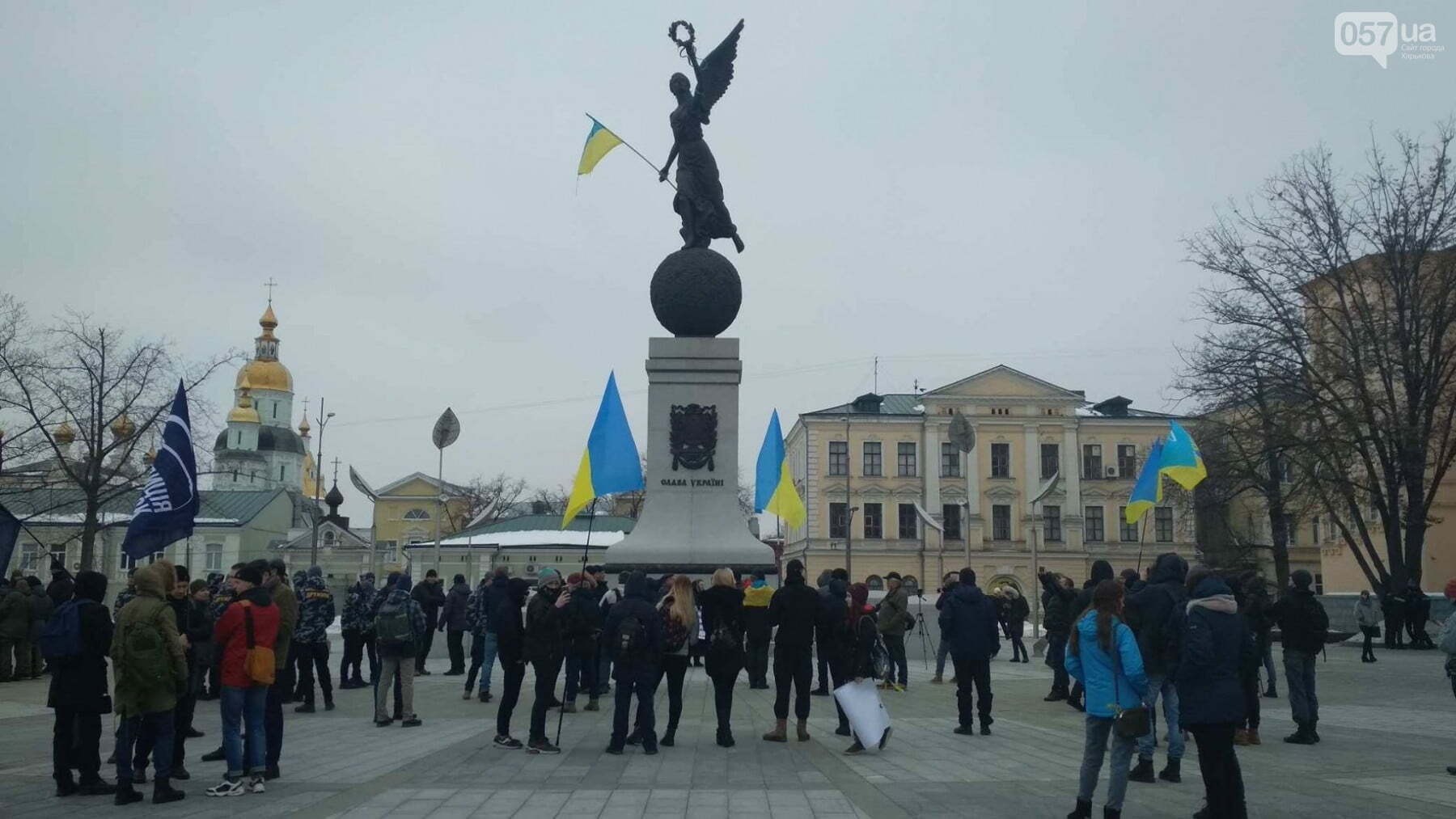 У Харкові сотні людей вийшли на протести – десятки затриманих: відео
