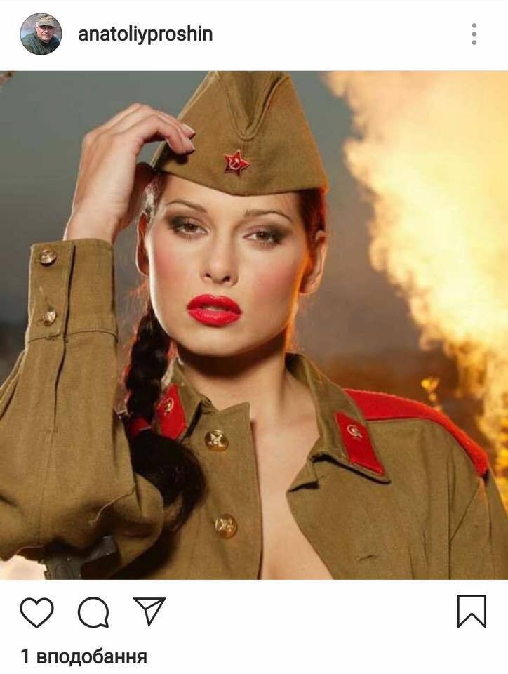 Українки обурені сексуальною рекламою ЗСУ: соцмережі підірвали фото, скандал набирає обертів – кадри