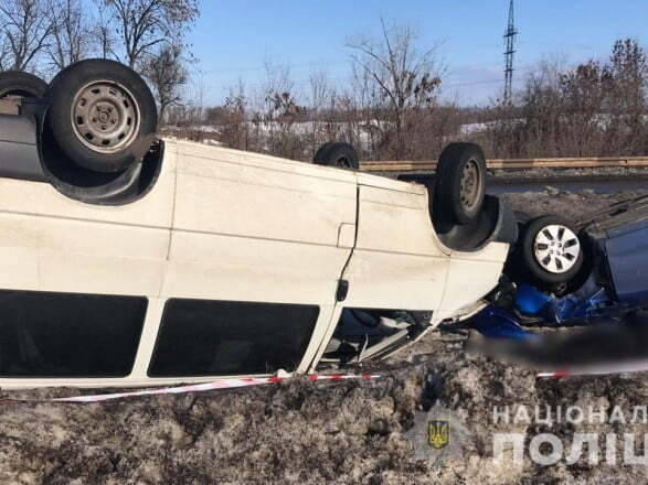 Масштабна ДТП на Харківщині: п'ятеро поранених, одна загибла