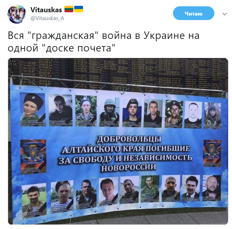 Масова загибель російських військових на Донбасі: нові дані викликали ажіотаж у соцмережах