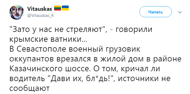 Горілки немає, їдьте додому: у Севастополі російська військова вантажівка врізалася в житловий будинок