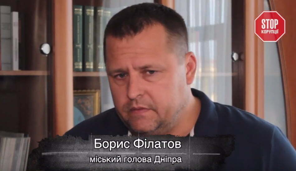 ''Активісти розповіли, що Порошенко всіх підкуповує'', – мер Дніпра пояснив видачу матеріальної допомоги пенсіонерам напередодні виборів
