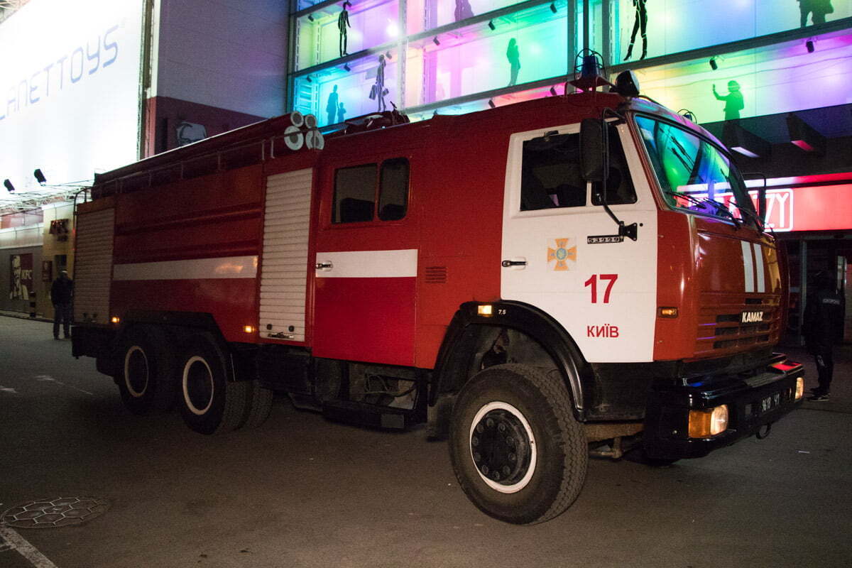  Фото: Інформатор