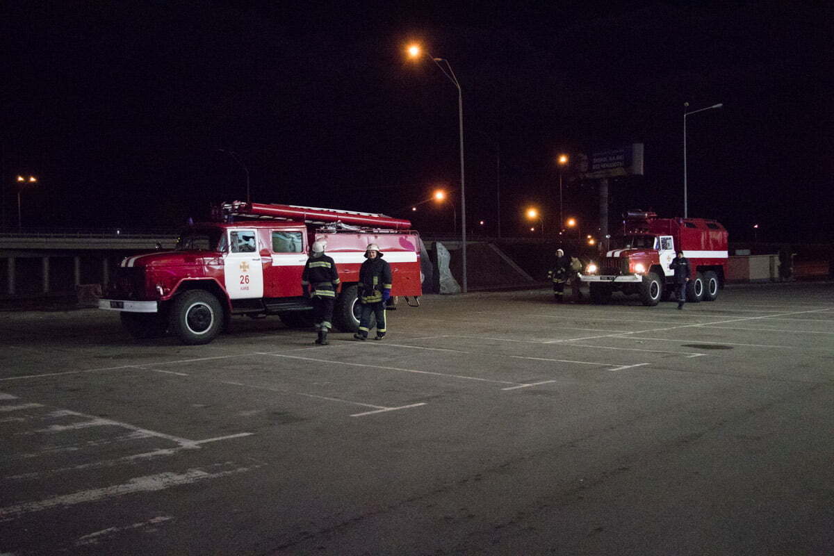  Фото: Інформатор