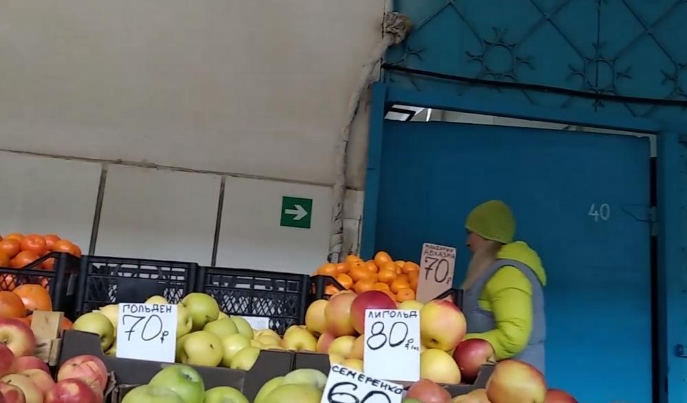  Фото: Донецькі новини