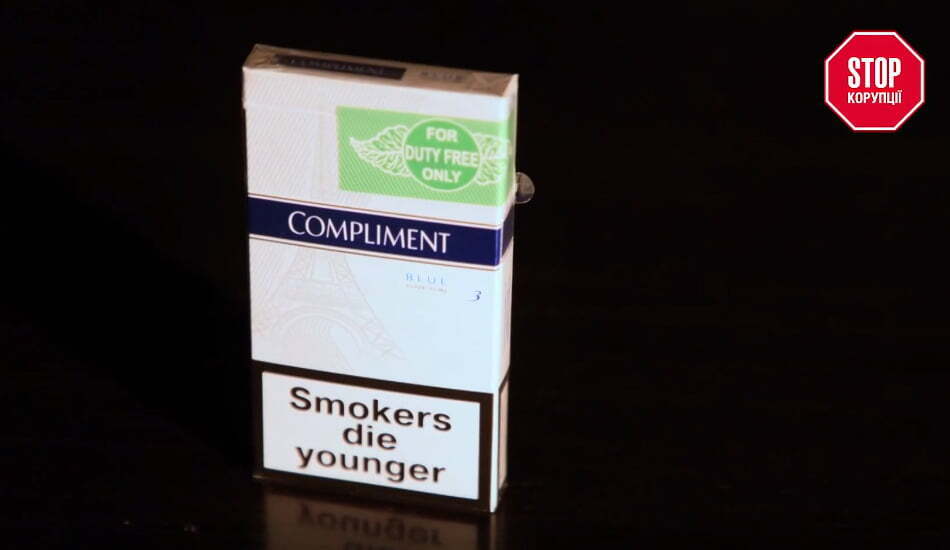 «Дым сигарет с ментолом»: як працює схема тіньового збуту тютюну