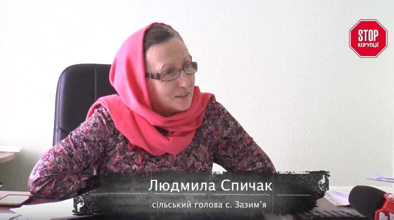 «Мама нічого не жалкує»: суддя Господарського суду отримав у Зазим’ї ділянку вартістю понад 100 тисяч доларів