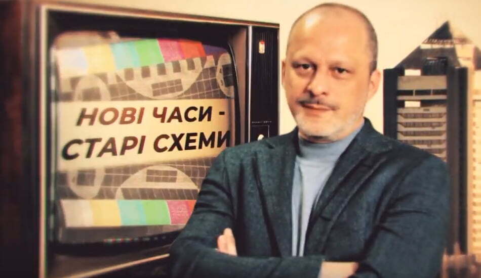«До свидания, Аласания»: сумний фінал команди «реформаторів» державного телебачення