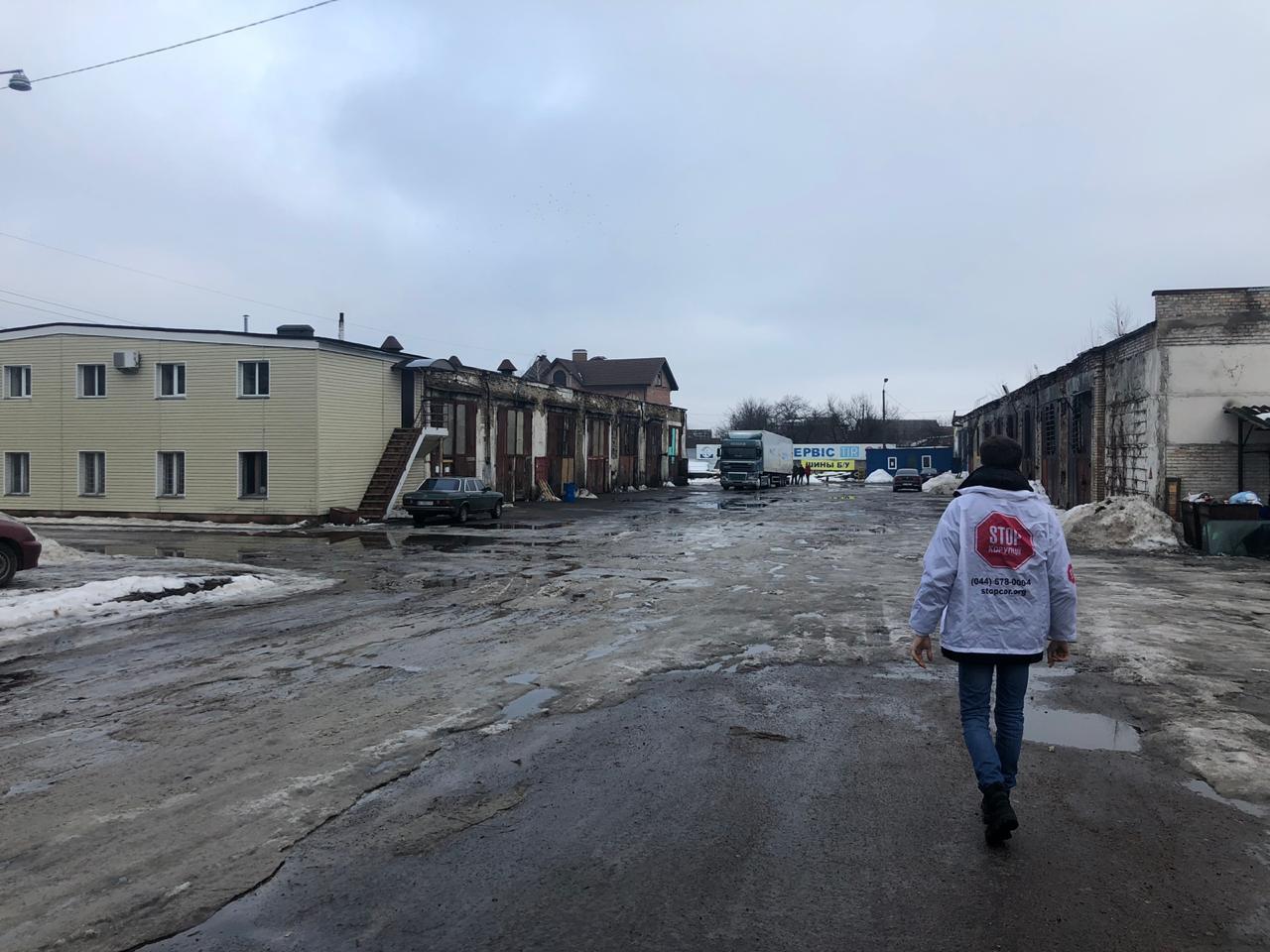 Фірма-примара: як у Вишгороді створили КП ''Вишгородпастранс''