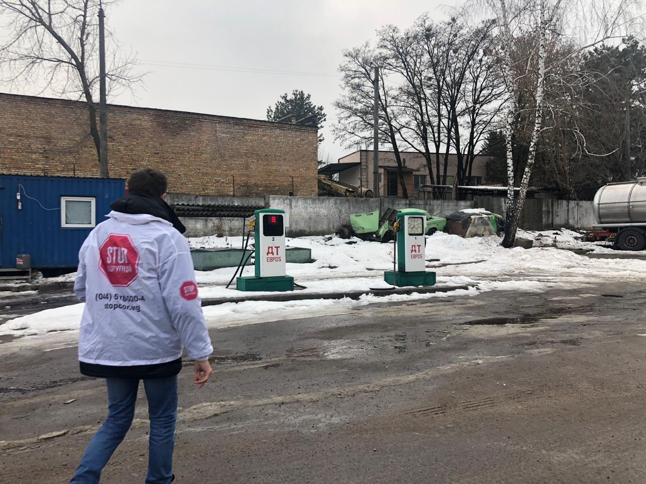 Фірма-примара: як у Вишгороді створили КП ''Вишгородпастранс''