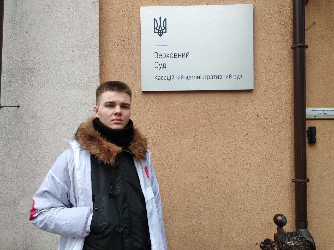 Феміда проти рейдерів: ''СтопКор'' звернувся до Мін'юсту та Верховного суду щодо рейдерства майна ''Херсонбуду''