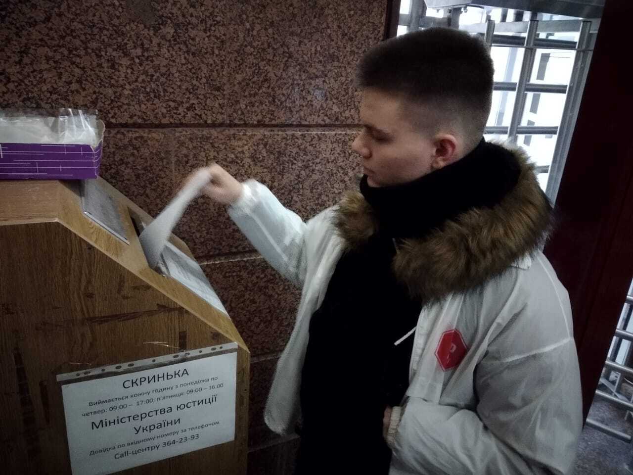 Феміда проти рейдерів: ''СтопКор'' звернувся до Мін'юсту та Верховного суду щодо рейдерства майна ''Херсонбуду''