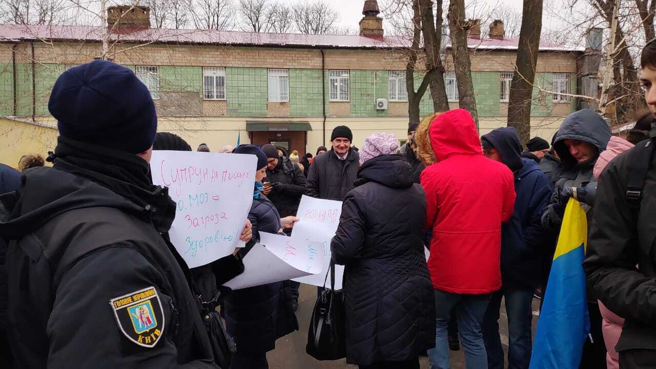 За і проти Супрун: під судом у Києві зібралися прихильники та критики в.о. міністра охорони здоров'я України