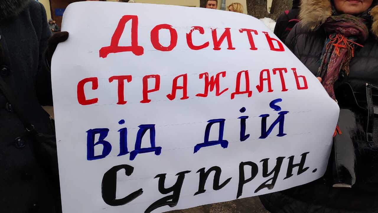 За і проти Супрун: під судом у Києві зібралися прихильники та критики в.о. міністра охорони здоров'я України