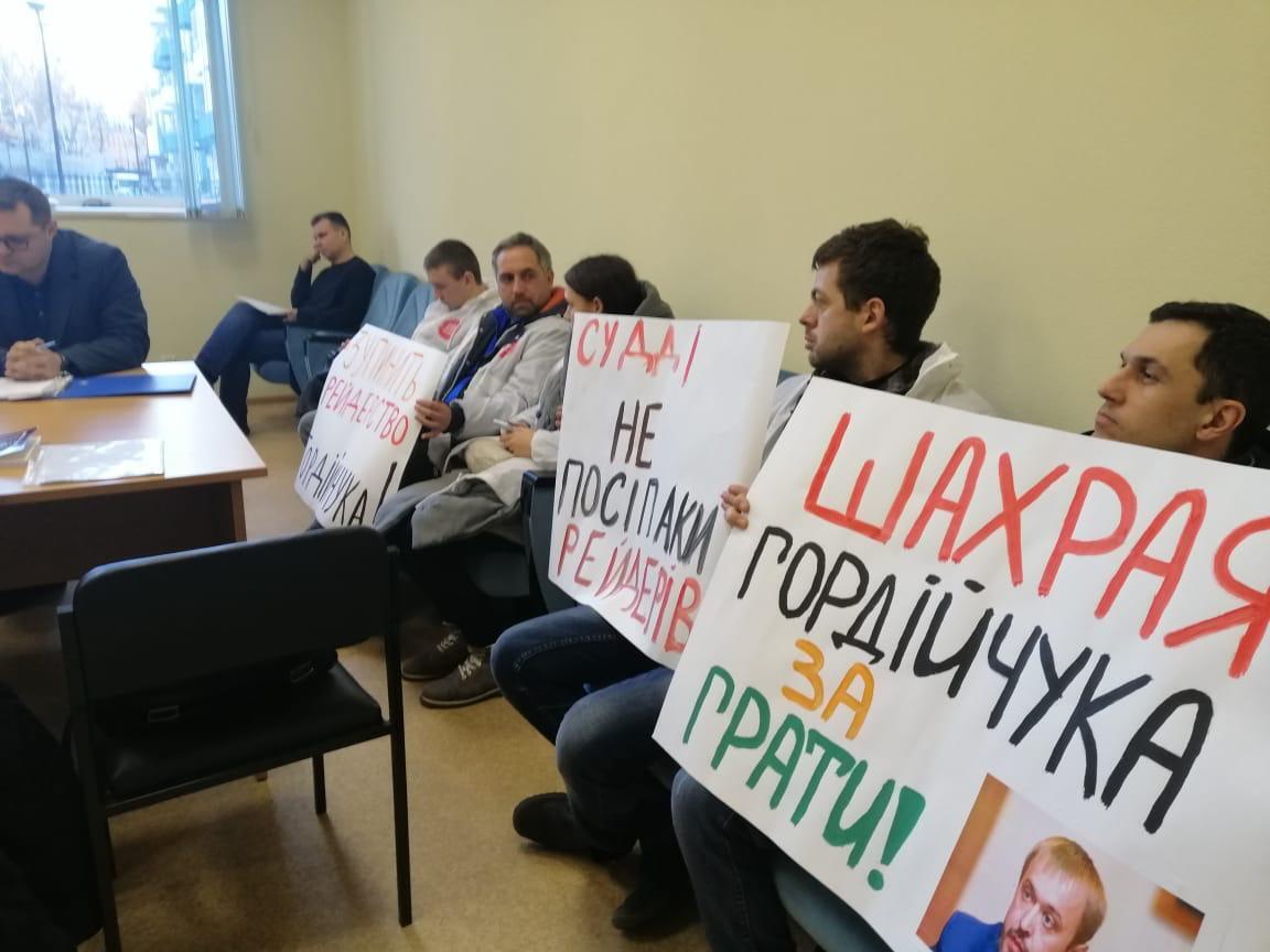 Солоденькі рейдери політика Гордійчука: суд взявся за справу про захоплення цукрового заводу на Хмельниччині