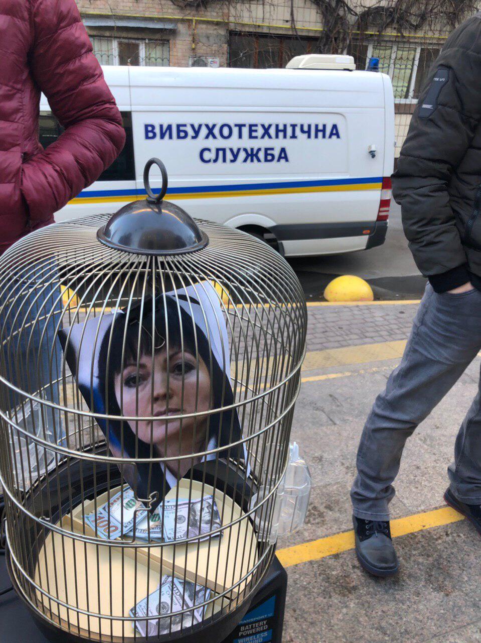 Вибухонебезпечна суддя Ластовка: будівлю ВРП замінували під час акції проти судді