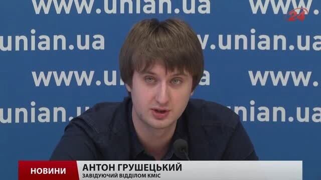Новий прогноз соціологів щодо виборів президента України