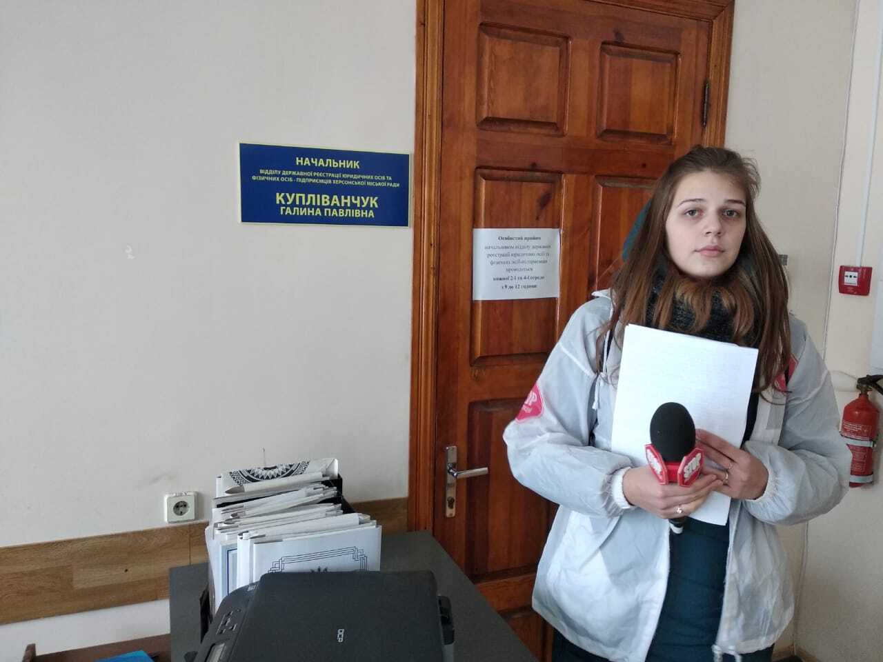 Перемога! Частку майна ''Херсонбуду'' повернули законним власникам